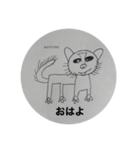 名作、、（個別スタンプ：1）
