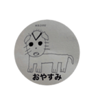 名作、、（個別スタンプ：2）