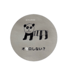 名作、、（個別スタンプ：10）