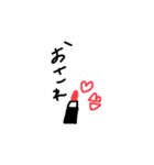 良い日になるよ◎（個別スタンプ：3）