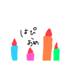 良い日になるよ◎（個別スタンプ：6）