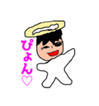 彼女の落書きスタンプ（個別スタンプ：6）