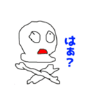 彼女の落書きスタンプ（個別スタンプ：8）