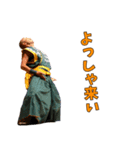 夕田用 第4段（個別スタンプ：8）