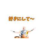 夕田用 第4段（個別スタンプ：14）