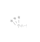 絵文字手書きスタンプ（個別スタンプ：18）