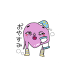 みんなのおともだち。（個別スタンプ：8）