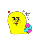 みんなのおともだち。（個別スタンプ：15）