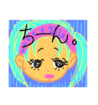 わたしの気持ち4（個別スタンプ：3）