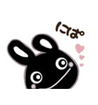 ゆかいな黒うさ達 No.2☆（個別スタンプ：2）