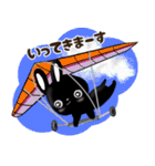 ゆかいな黒うさ達 No.2☆（個別スタンプ：4）