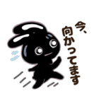 ゆかいな黒うさ達 No.2☆（個別スタンプ：6）