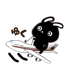 ゆかいな黒うさ達 No.2☆（個別スタンプ：7）