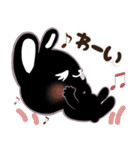 ゆかいな黒うさ達 No.2☆（個別スタンプ：8）