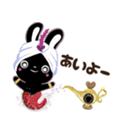 ゆかいな黒うさ達 No.2☆（個別スタンプ：15）