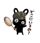 ゆかいな黒うさ達 No.2☆（個別スタンプ：17）