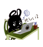 ゆかいな黒うさ達 No.2☆（個別スタンプ：18）