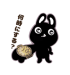 ゆかいな黒うさ達 No.2☆（個別スタンプ：19）