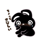 ゆかいな黒うさ達 No.2☆（個別スタンプ：26）