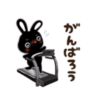 ゆかいな黒うさ達 No.2☆（個別スタンプ：30）