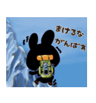 ゆかいな黒うさ達 No.2☆（個別スタンプ：32）