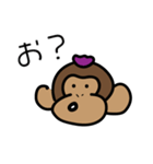 モヒカンおさる（個別スタンプ：1）