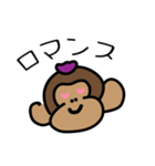モヒカンおさる（個別スタンプ：2）