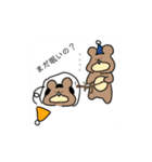 くまくん(第二弾)（個別スタンプ：4）
