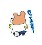くまくん(第二弾)（個別スタンプ：6）