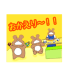くまくん(第二弾)（個別スタンプ：7）