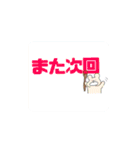 くまくん(第二弾)（個別スタンプ：11）
