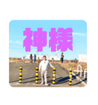 みよひワールド六本木（個別スタンプ：11）