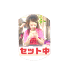 みよひワールド六本木（個別スタンプ：18）