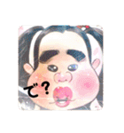 みよひワールド六本木（個別スタンプ：21）