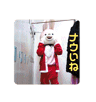 みよひワールド六本木（個別スタンプ：24）