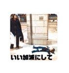 みよひワールド六本木（個別スタンプ：37）