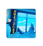 みよひワールド六本木（個別スタンプ：40）
