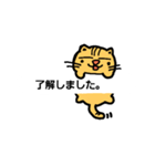 ちちネコ黒板（個別スタンプ：3）
