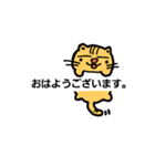ちちネコ黒板（個別スタンプ：5）