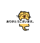 ちちネコ黒板（個別スタンプ：7）