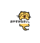 ちちネコ黒板（個別スタンプ：8）