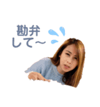ラッキーガールだよ（個別スタンプ：3）