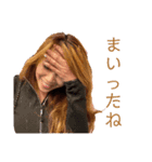 ラッキーガールだよ（個別スタンプ：8）