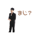 うわさのゆうたくん（個別スタンプ：6）