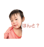 噂のれいが（個別スタンプ：14）