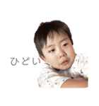 噂のれいが（個別スタンプ：22）