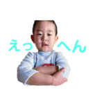 噂のれいが（個別スタンプ：24）