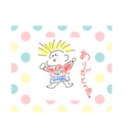 まーさく（個別スタンプ：2）