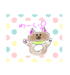 まーさく（個別スタンプ：5）