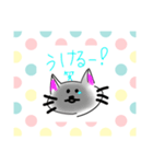 まーさく（個別スタンプ：6）